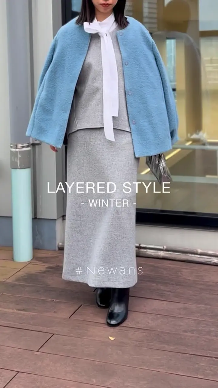公式】#Newans | ファッション通販サイト[オンワード・クローゼット]