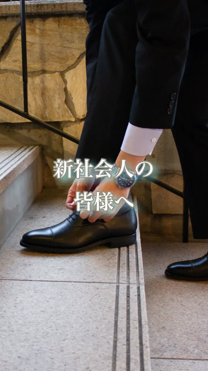 スコッチグレイン SCOTCH GRAIN