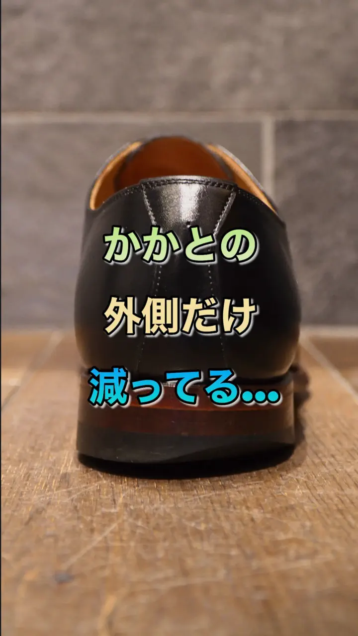 スコッチグレイン SCOTCH GRAIN