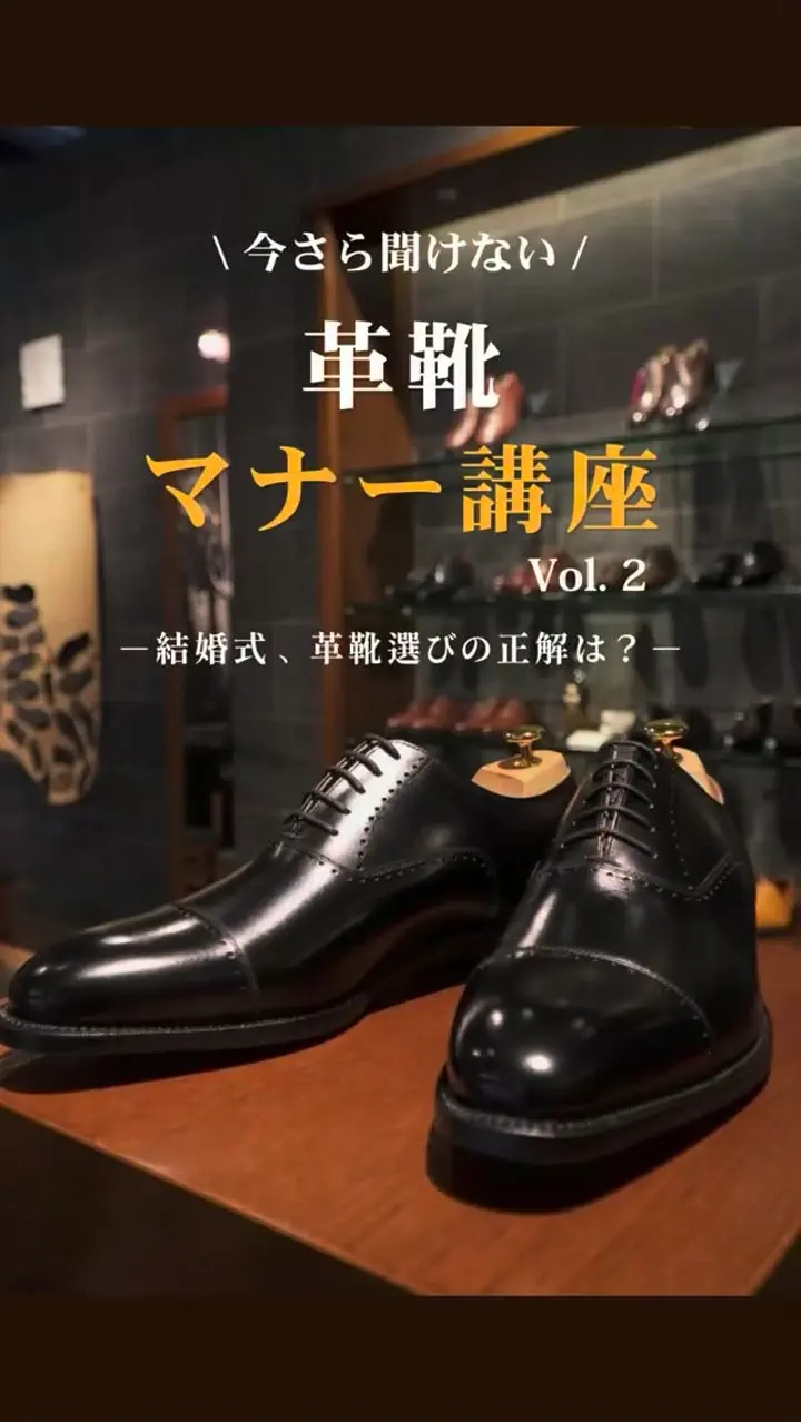 スコッチグレイン SCOTCH GRAIN