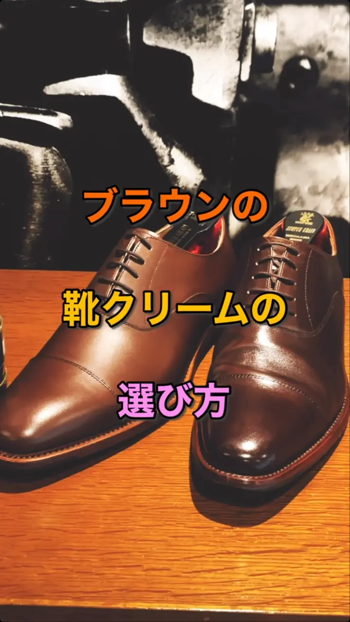 スコッチグレイン SCOTCH GRAIN