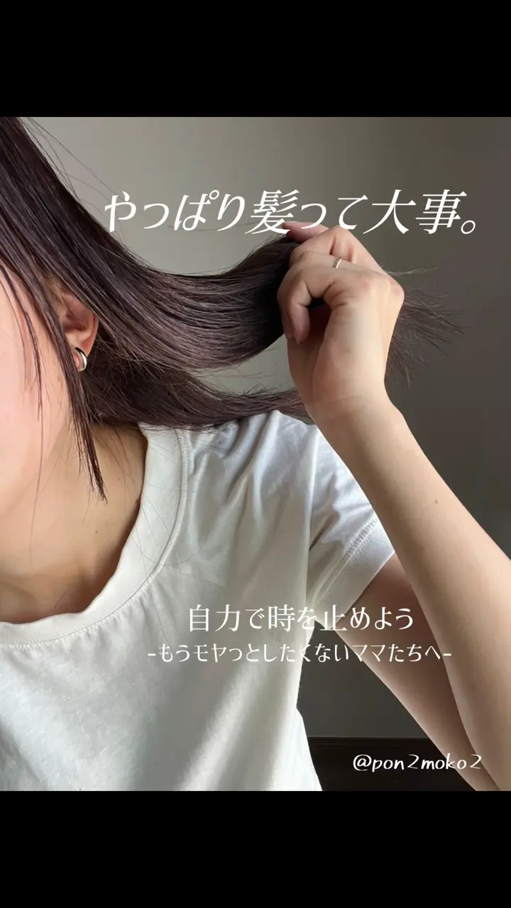 商品詳細ページ