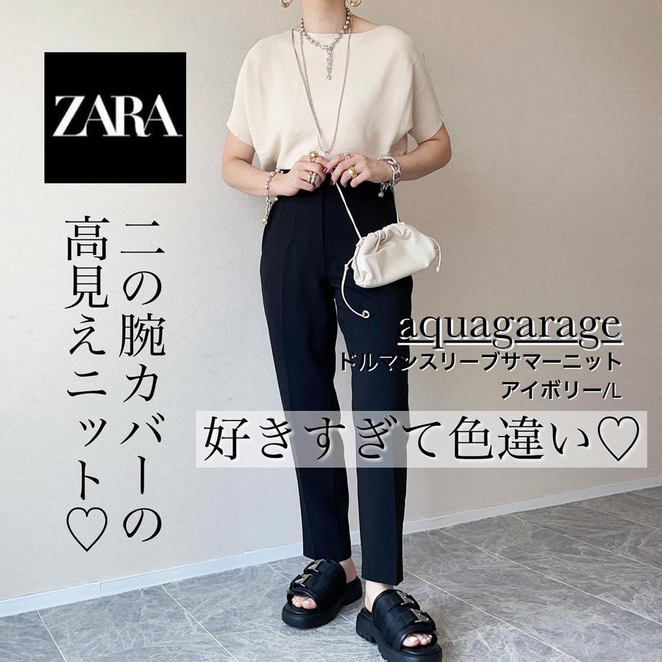 ドルマンスリーブサマーニット レディース 春 夏 M L ≪ゆう