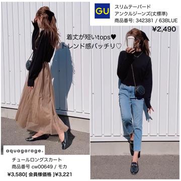 最終値下げ価格】チュールロングスカート 春 夏 フレアスカート