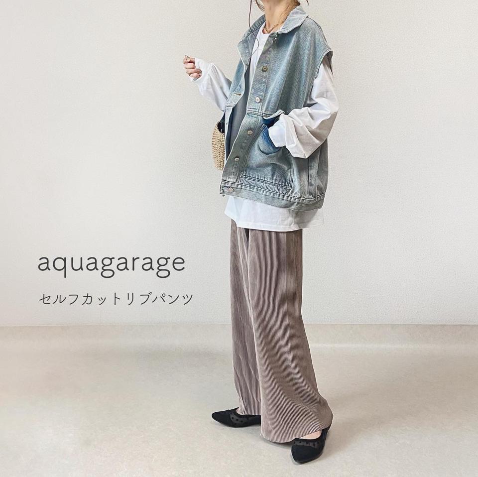 最終値下げ価格】セルフカットリブパンツ レディース 春 夏 サテン