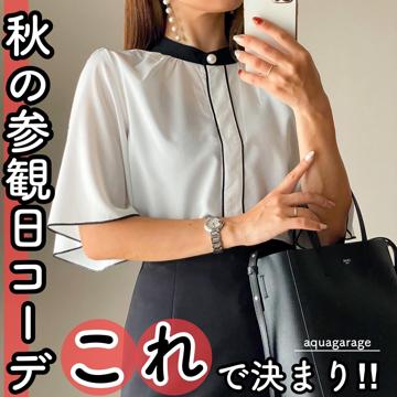 パール釦バイカラーフレア5分袖ブラウス 春 夏 M L ≪ゆうメール便配送