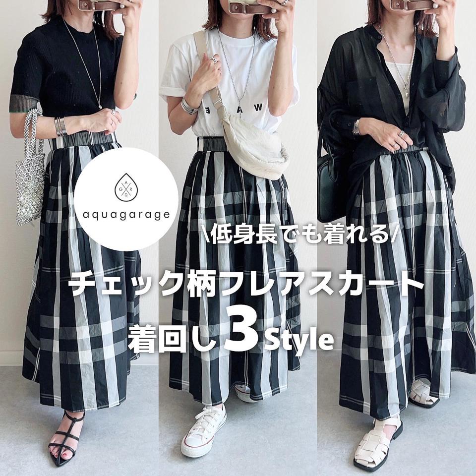 チェック柄ウエストタックフレアスカート レディース 春 秋 夏