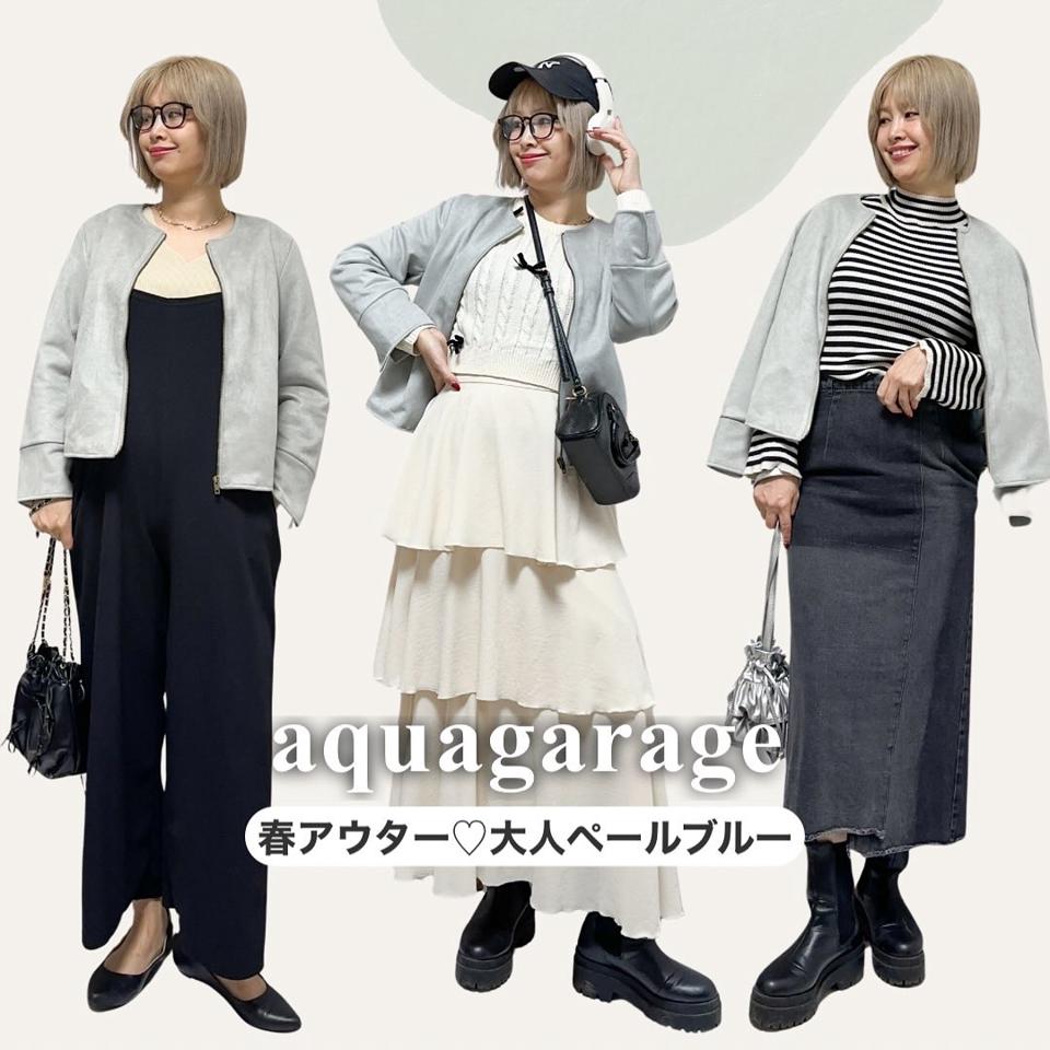 エースアンドレア♡あったかジャケット168T スエードタッチノーカラージャケット | アクアガレージ aquagarage