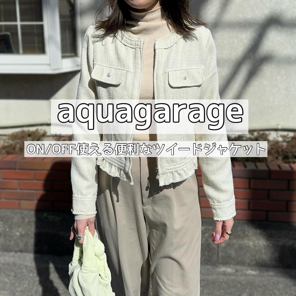 ハルヒロイン　ノーカラーツイードジャケット ハルヒロイン ノーカラーツイードジャケット ノーカラーツイード