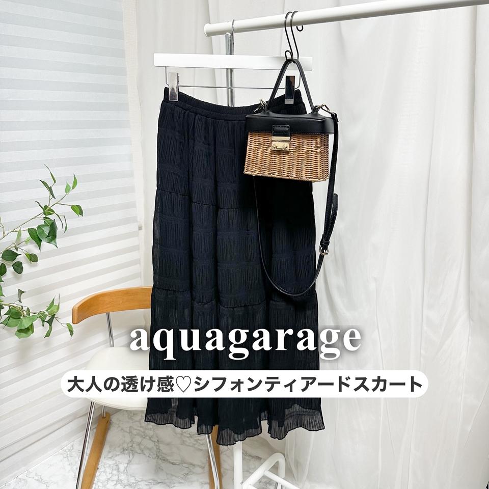 慈雨スカート♡最終お値下げです♡ 楽天市場】全品1,000円OFFクーポン☆17時〜！≪アウトレット