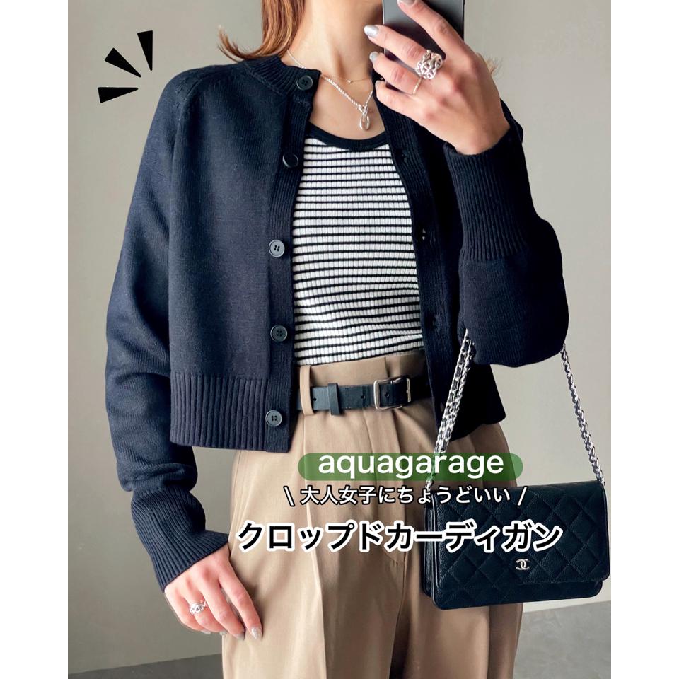 クロップドカーディガン レディース 春 秋 冬 M L 長袖 ≪ゆうメール便