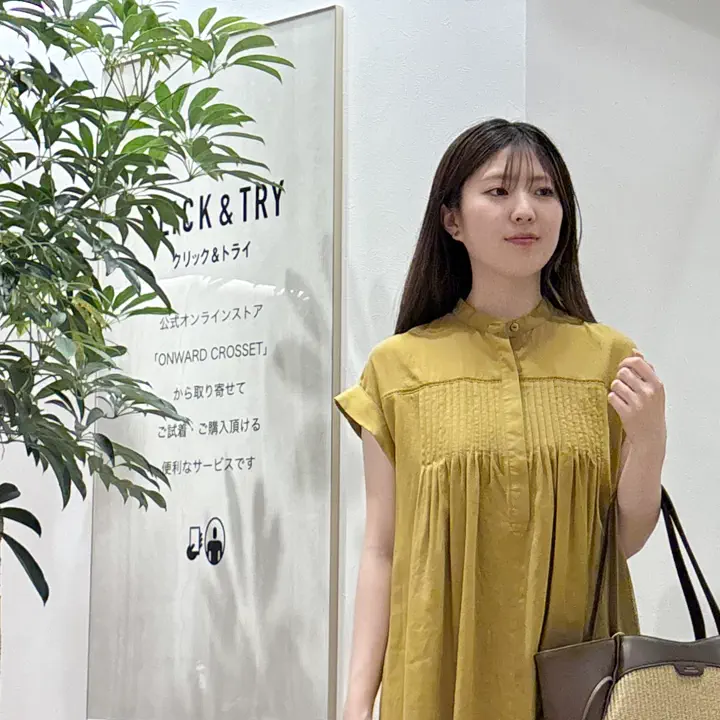 タハラ