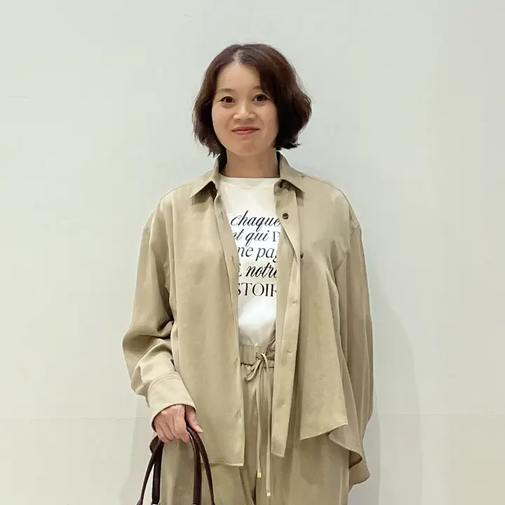 林
