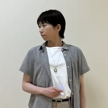 YU