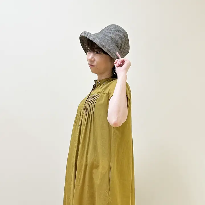 YU
