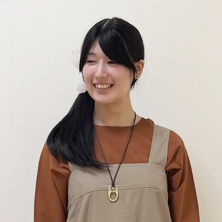Aina