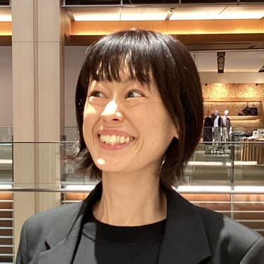 森谷
