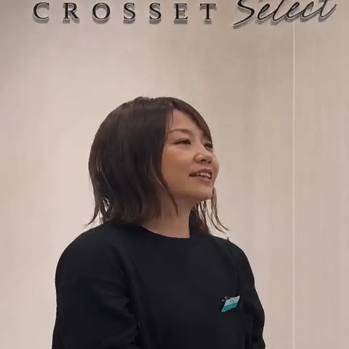 Sawasaki