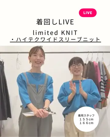 lelill レリル 3レイヤー ベーシック ブルゾン　未使用品　オケージョン 2025年最新】lelillの人気アイテム - メルカリ