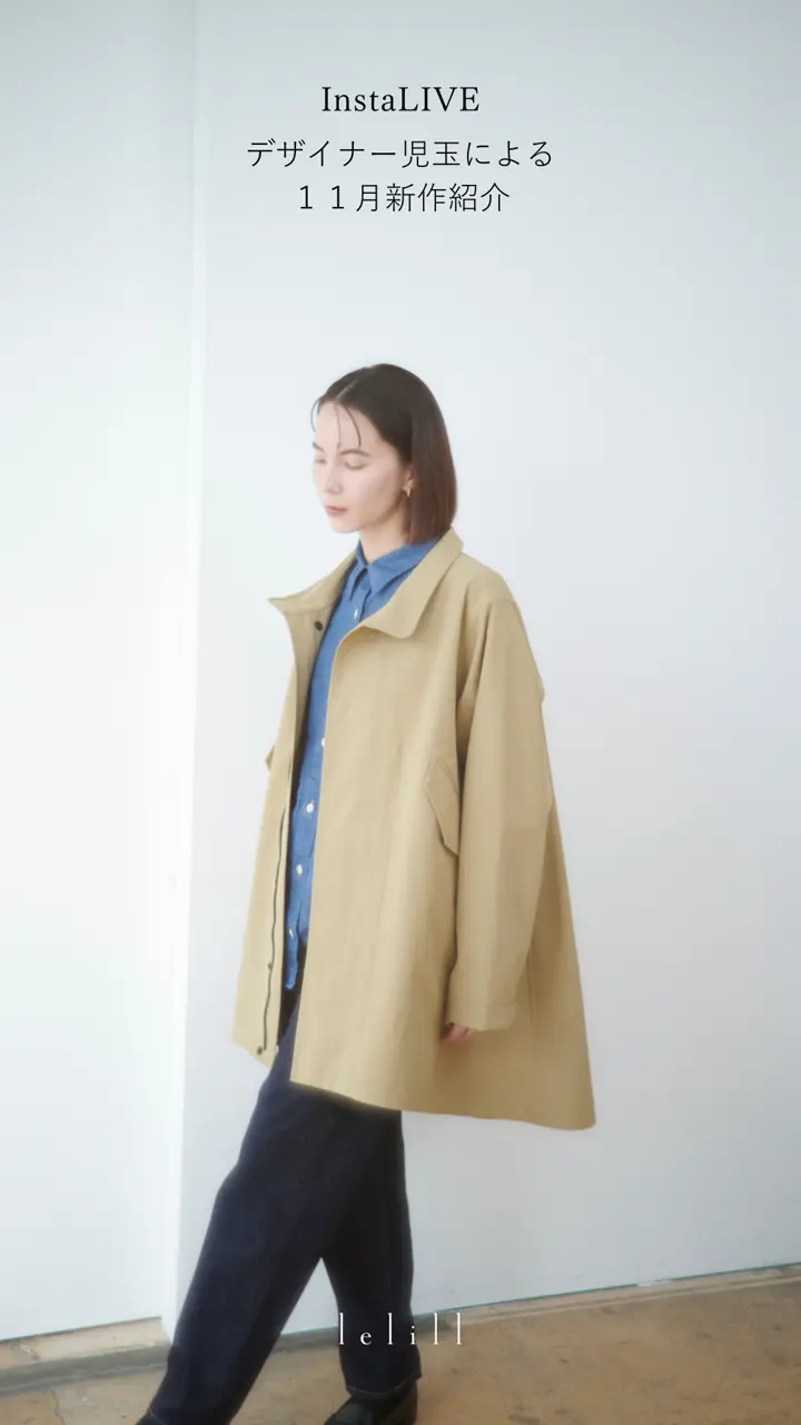 美品 レリル 3way ポンチョ 中綿ライナー付き ジャケット キャメル レリル公式通販 | lelill ONLINE SHOP