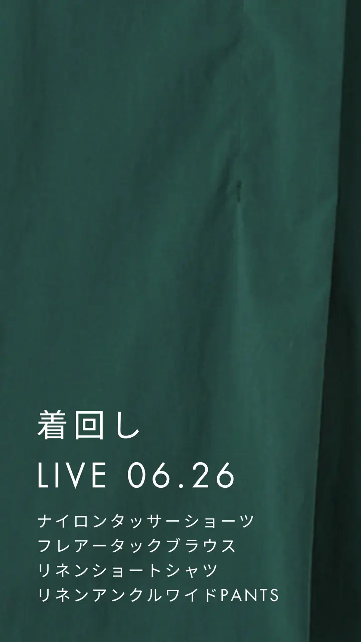 lelill レリル ナイロンタッサーショーツ