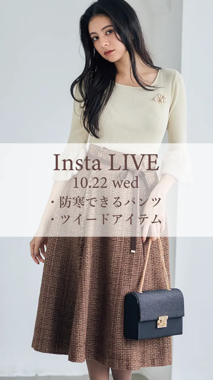 12Twelve Agenda(トゥエルブアジェンダ)公式通販サイト