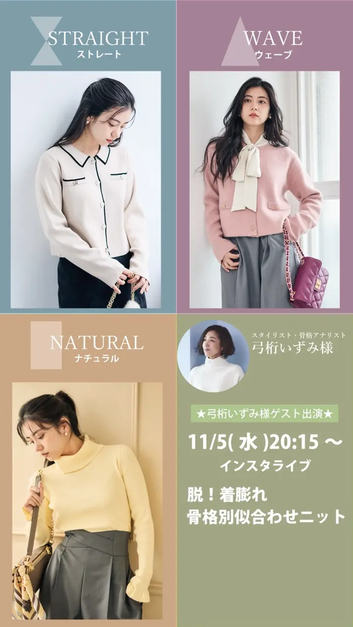 前後2wayフェイクスエード前ZIPフレアジャンスカ - 12Twelve