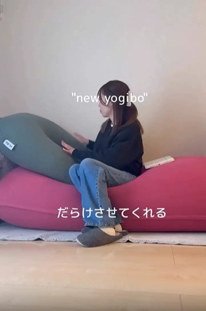 Yogibo Maxインナーのみ 公式】Yogibo Max用インナー | Yogibo公式オンラインストア