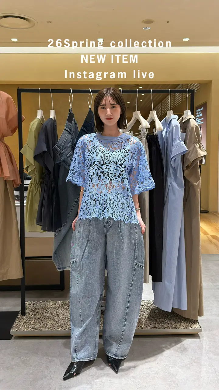INSTA LIVE エレンディーク 公式通販