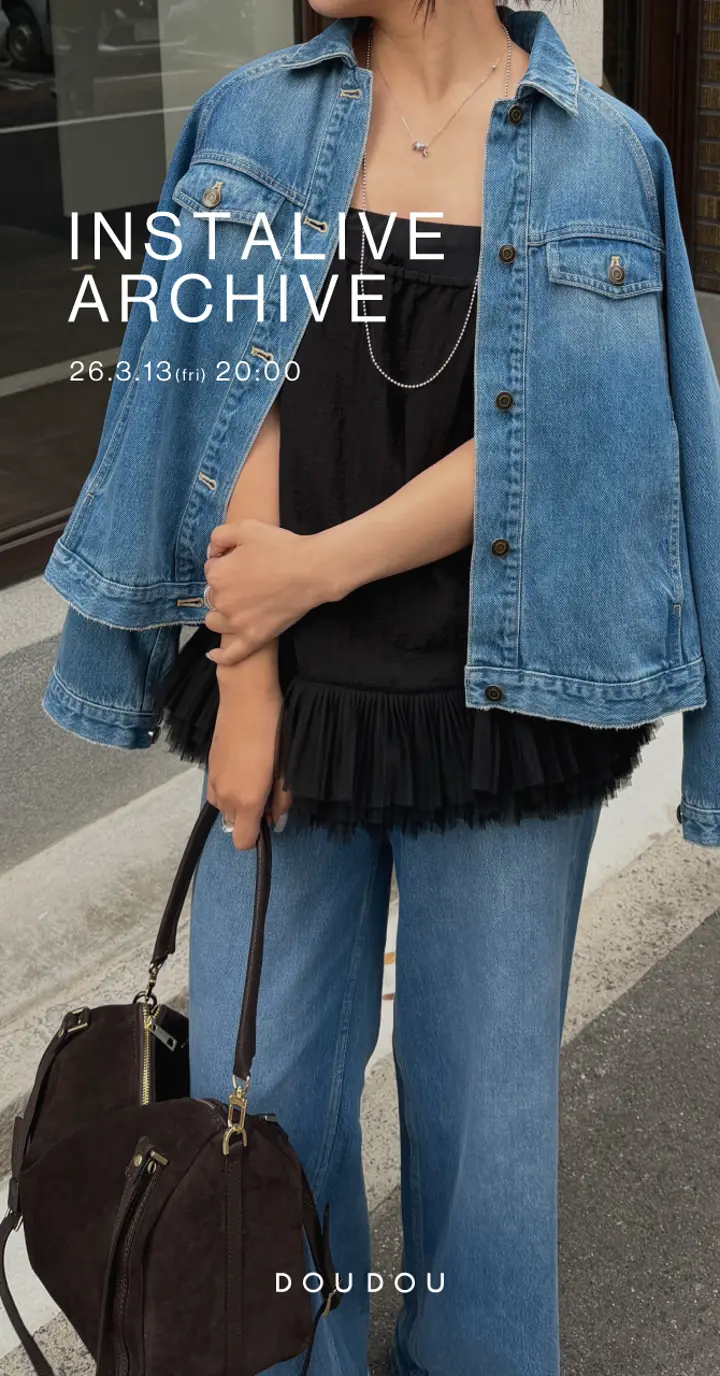 DOUDOU(ドゥドゥ)公式通販サイト | PAL CLOSET(パルクローゼット