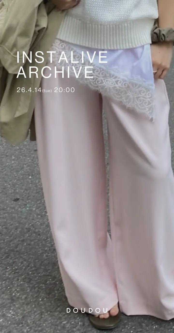 DOUDOU(ドゥドゥ)公式通販サイト | PAL CLOSET(パルクローゼット