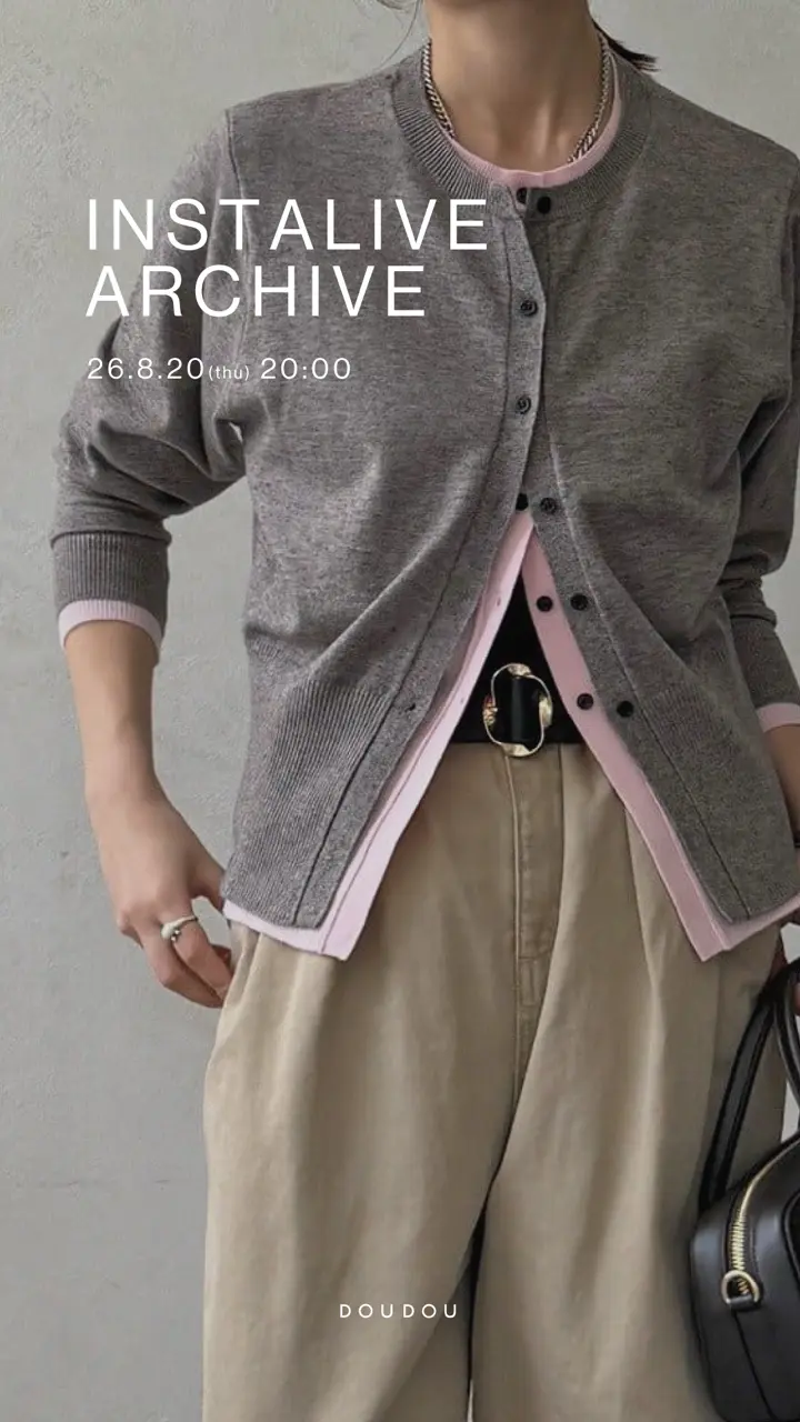 DOUDOU(ドゥドゥ)公式通販サイト | PAL CLOSET(パルクローゼット