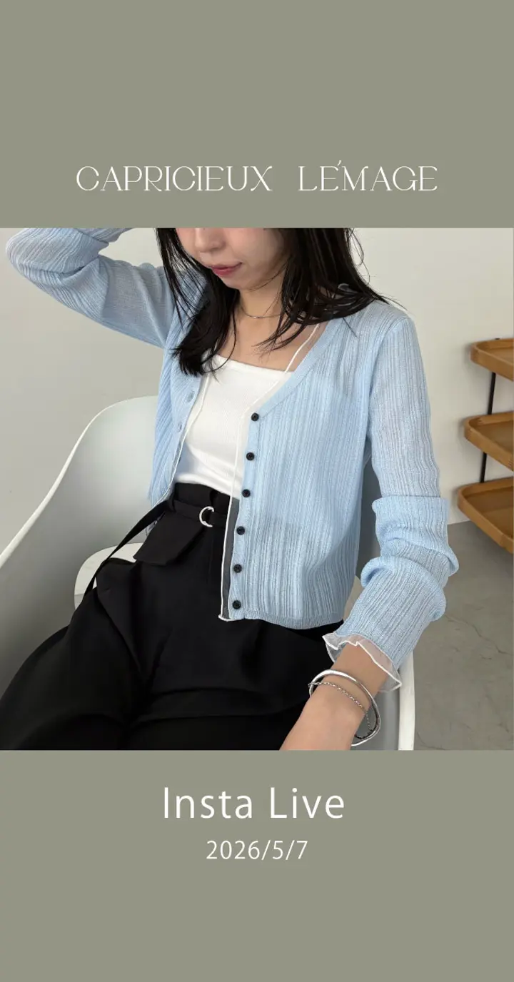 CAPRICIEUX LE'MAGE(カプリシュレマージュ) CAPRICIEUX LE'MAGE (@capricieux_lemage) • Instagram photos and videos