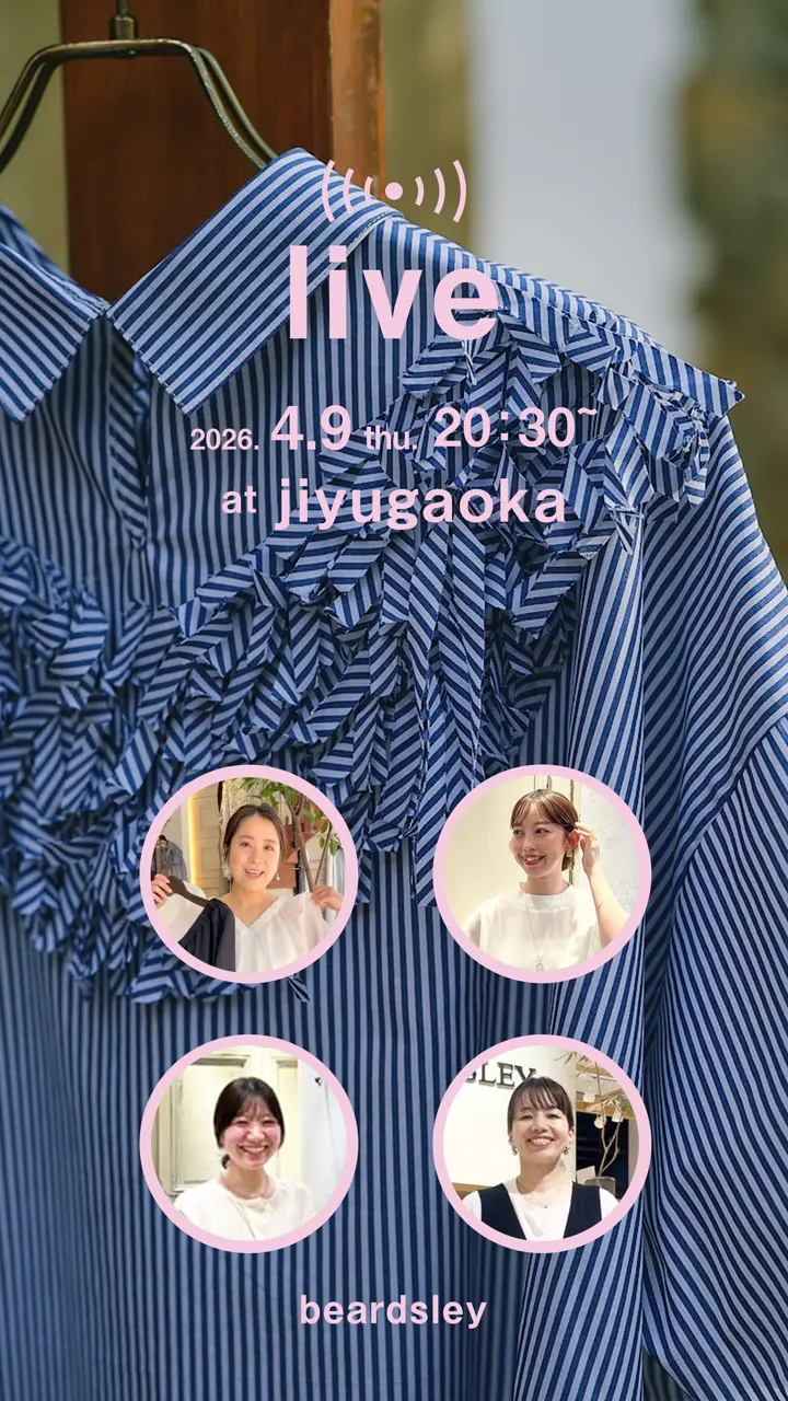最終お値下げ☆BEARDSLEY「ポンチョ」と「シャツ」のセット ポンチョシャツ | BEARDSLEY(ビアズリー)レディース | PAL CLOSET(パル