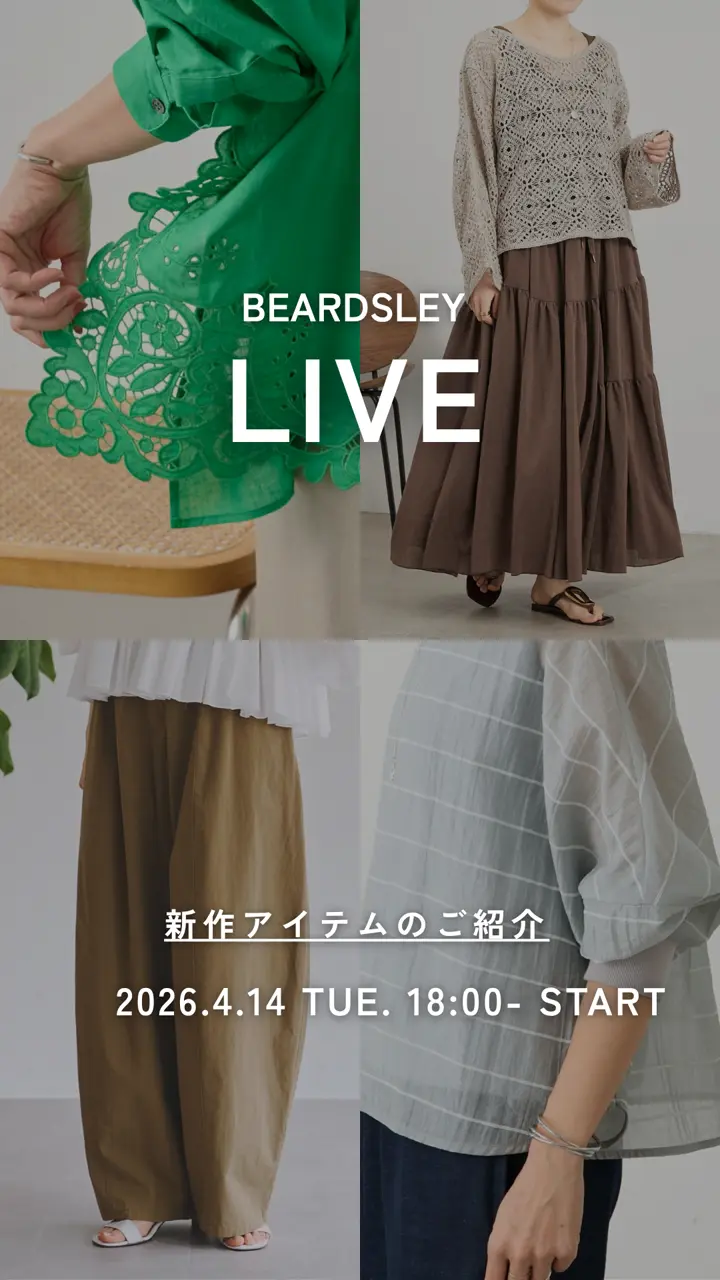 ⭐️本日のみ価格⭐️【新品】BEARDSLEY ギザーブルゾン アイボリー BEARDSLEY(ビアズリー)公式通販サイト | PAL CLOSET(パルクローゼット