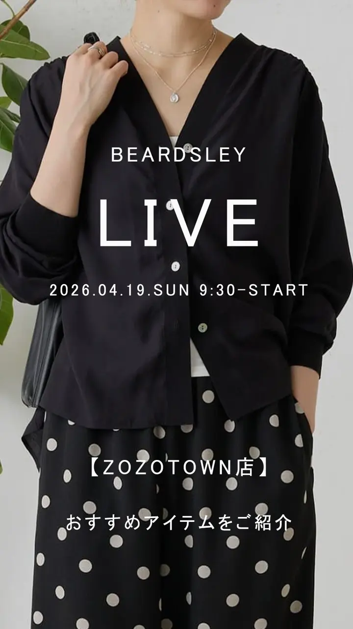 BEARDSLEY(ビアズリー)公式通販サイト | PAL CLOSET(パルクローゼット