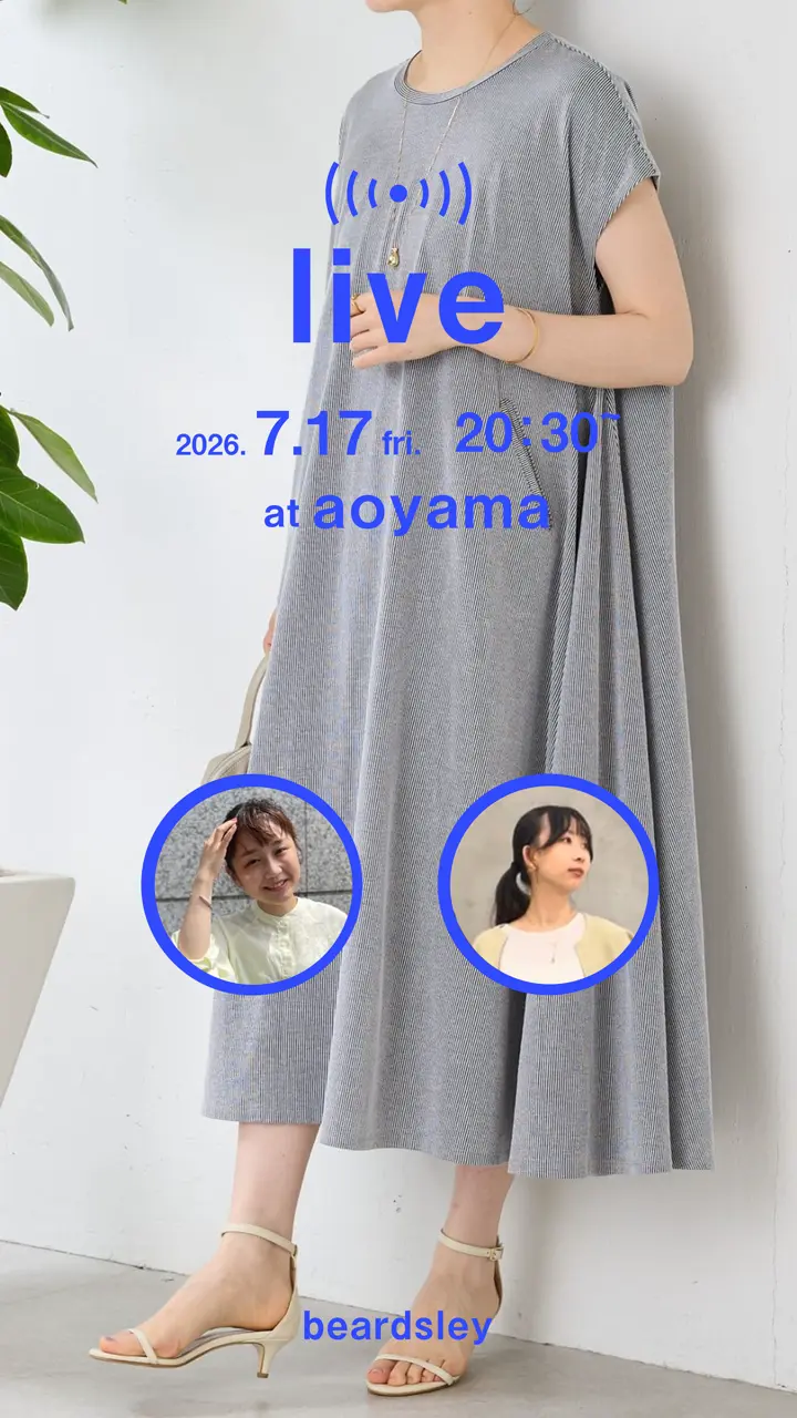 BEARDSLEY(ビアズリー)公式通販サイト | PAL CLOSET(パルクローゼット