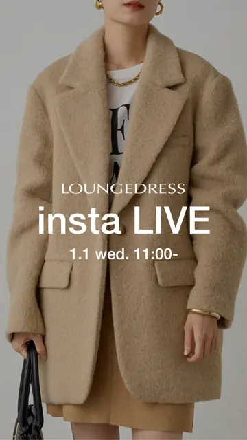 専用 ラウンジドレス チェスターコート サックスブルー ウール LOUNGEDRESS(ラウンジドレス)公式通販サイト | PAL CLOSET(パル