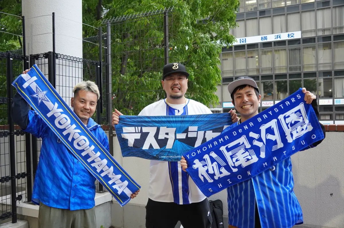 なりきりカチューシャ/DB.キララ（ydb4582618693035）|商品詳細