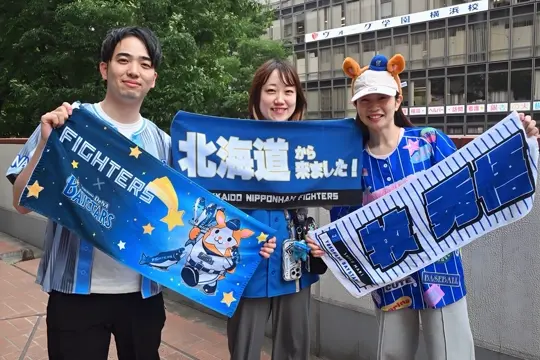 交流戦2025/ハイクオリティーレプリカユニフォーム/HOME/#背番号