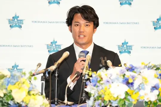 80日間前後お届け】ハイクオリティーレプリカユニフォーム