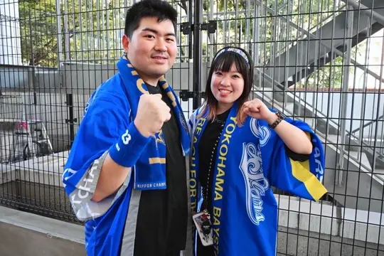 希少 シャープ産業 横浜 ベイスターズ 応援 ハッピ 法被 ウェア Yahoo!オークション - 当時物 横浜ベイスターズ 法被 ハッピ