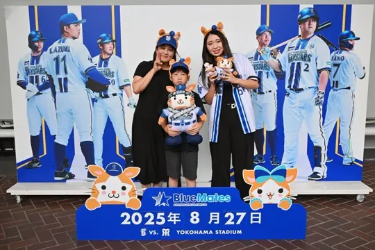 ぬいぐるみ DB.スターマン/HOME/L（ydb4570199739846）|商品詳細