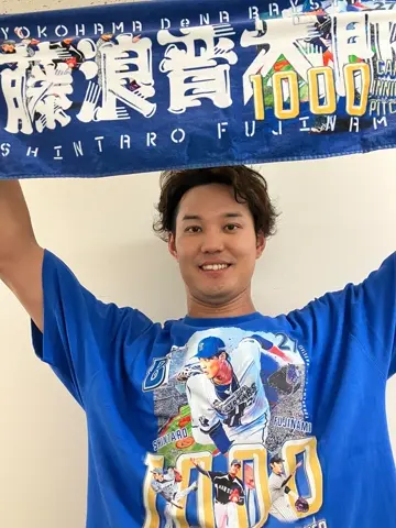 【新品未使用】横浜銀蝿一家祭りグッズ（Tシャツ／タオル） 新品未使用】横浜銀蝿一家祭りグッズ（Tシャツ／タオル） 横浜銀