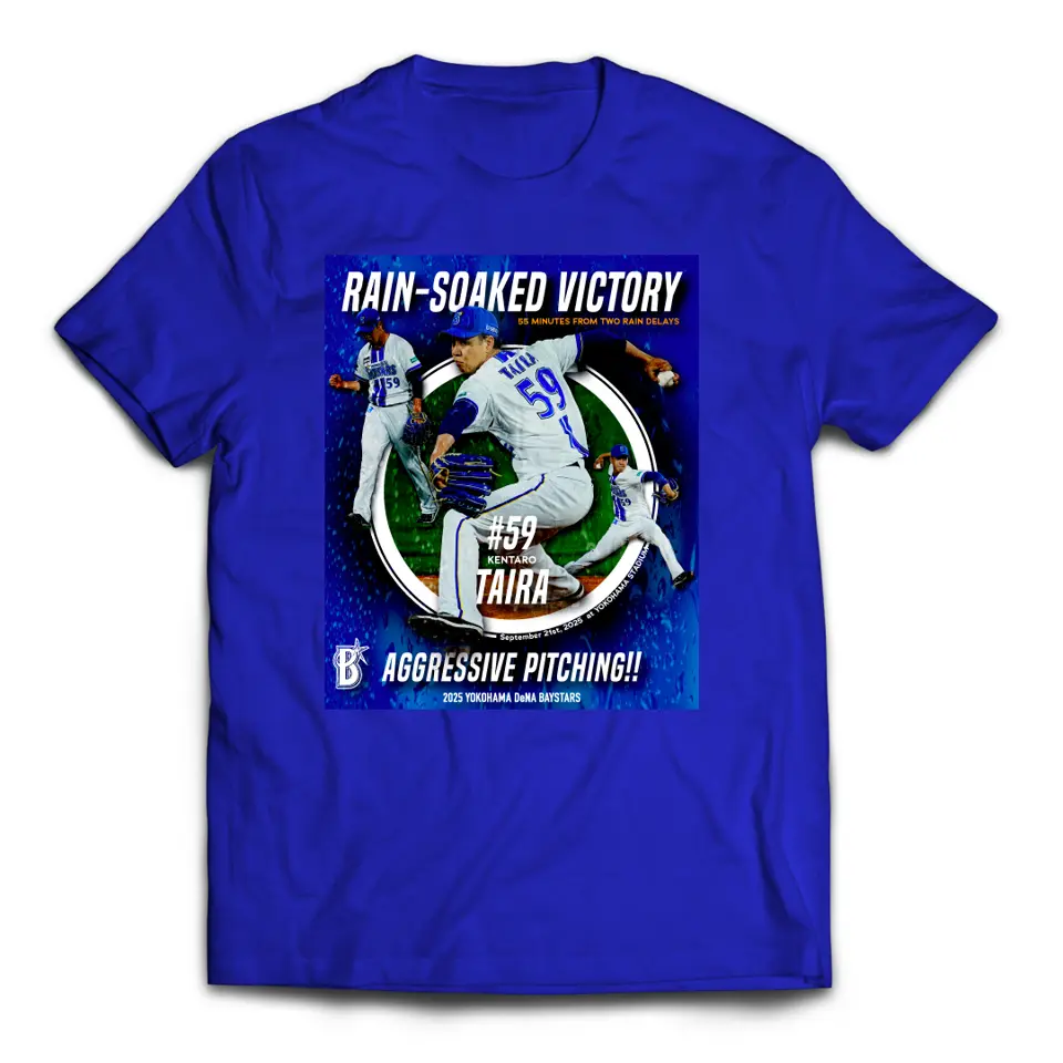 11月下旬頃より順次お届け】2025ハイライト/0921/#59/フェイス