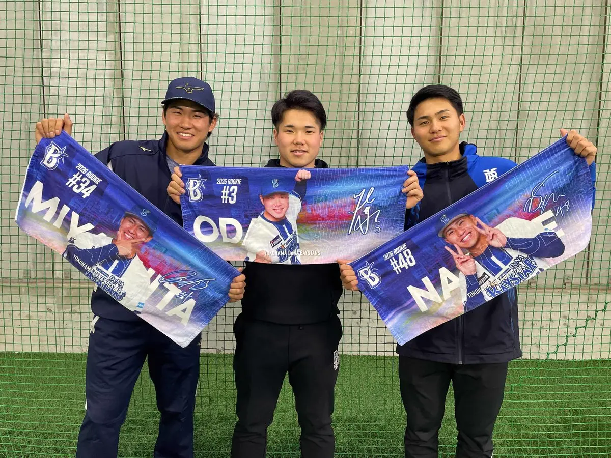 2026 ROOKIE/アクリルキーホルダー（4573676020789）|商品詳細