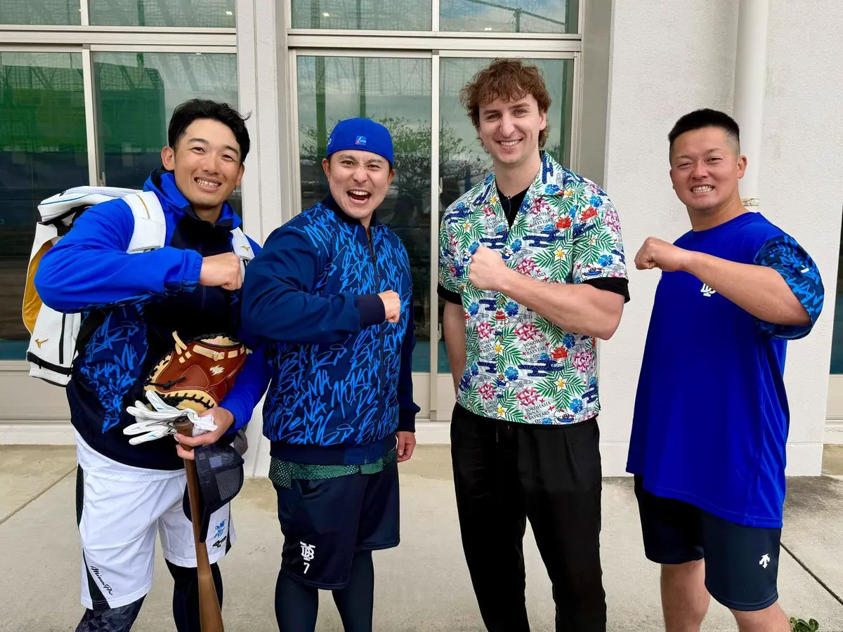 オーセンティックチームウェア/スタジアムジャンパー