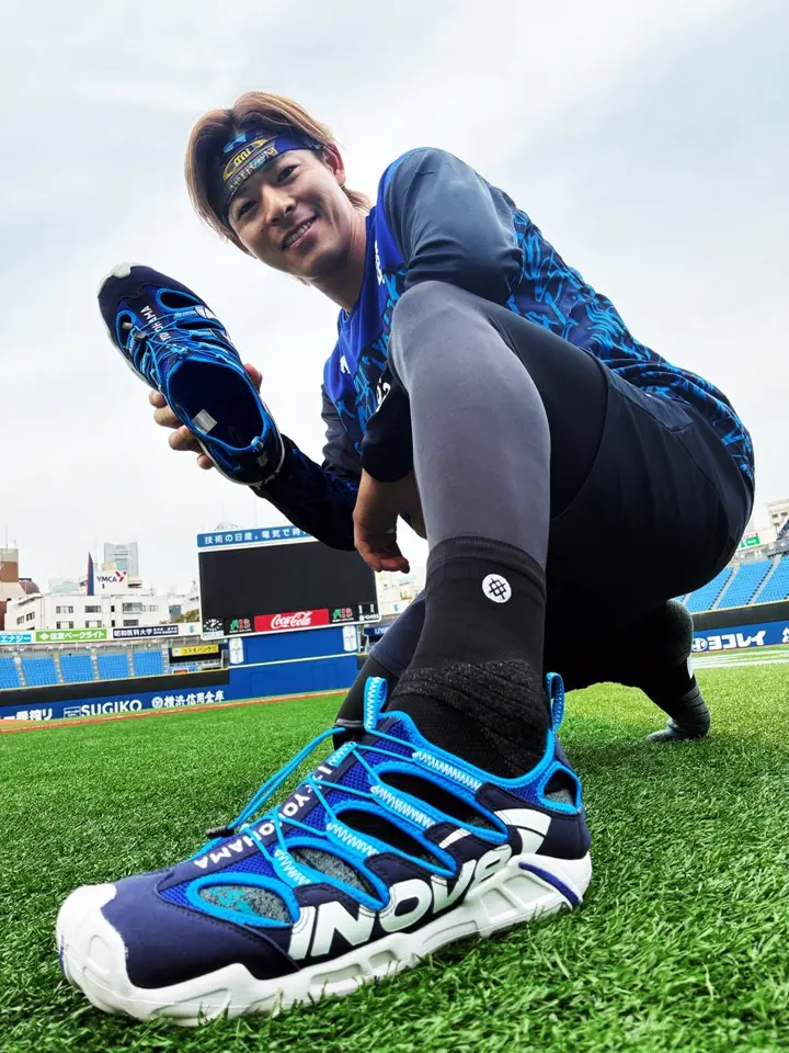 INOV8/RECOLITE 190/横浜DeNAベイスターズモデル（4571602793448
