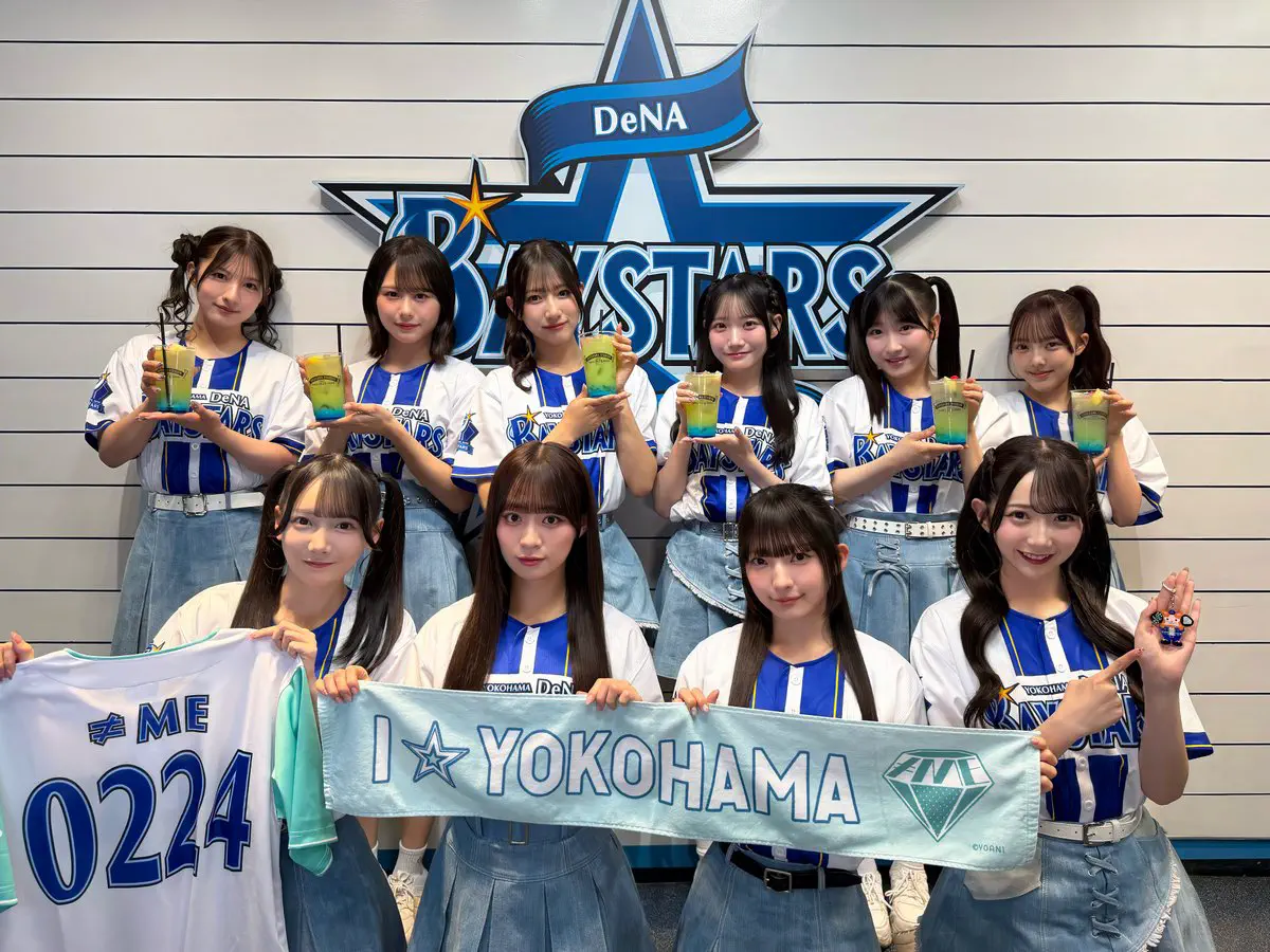 ASTRO タンコン　アルバム　アクリルキーホルダー　新品未開封 推せ推せ！YOKOHAMA☆IDOL SERIES 2026/アクリルキーホルダー/≠ME