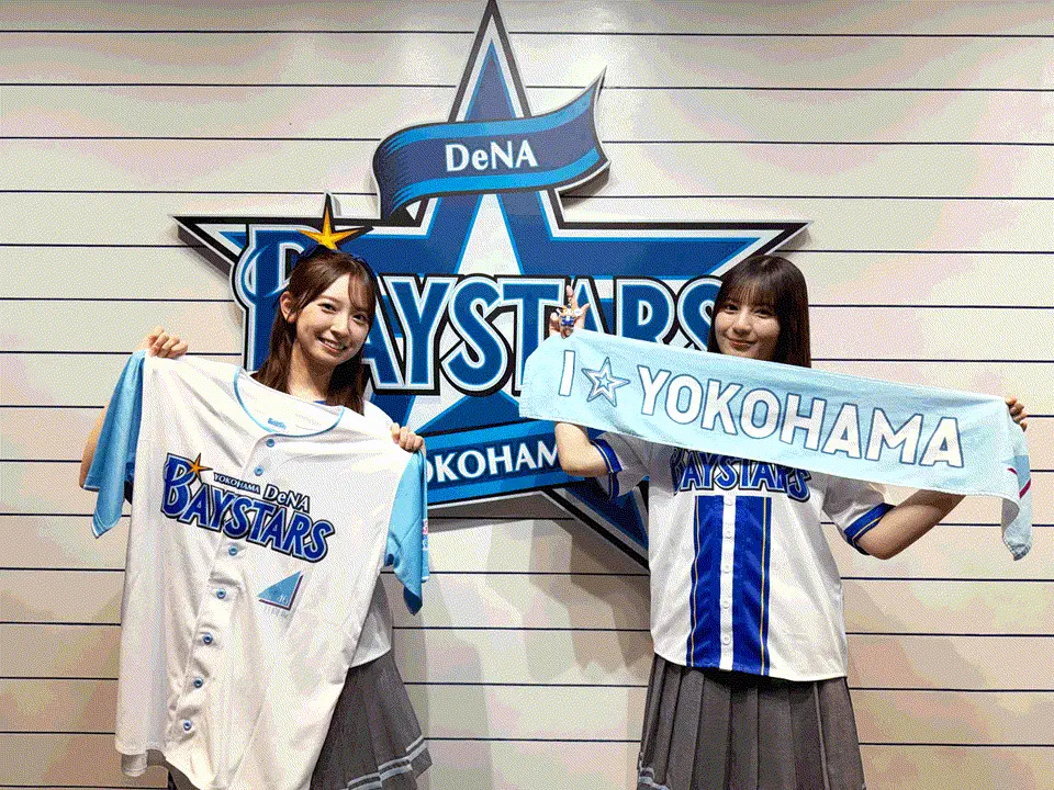 推せ推せ！YOKOHAMA☆IDOL SERIES 2026/アクリルキーホルダー/日向坂46